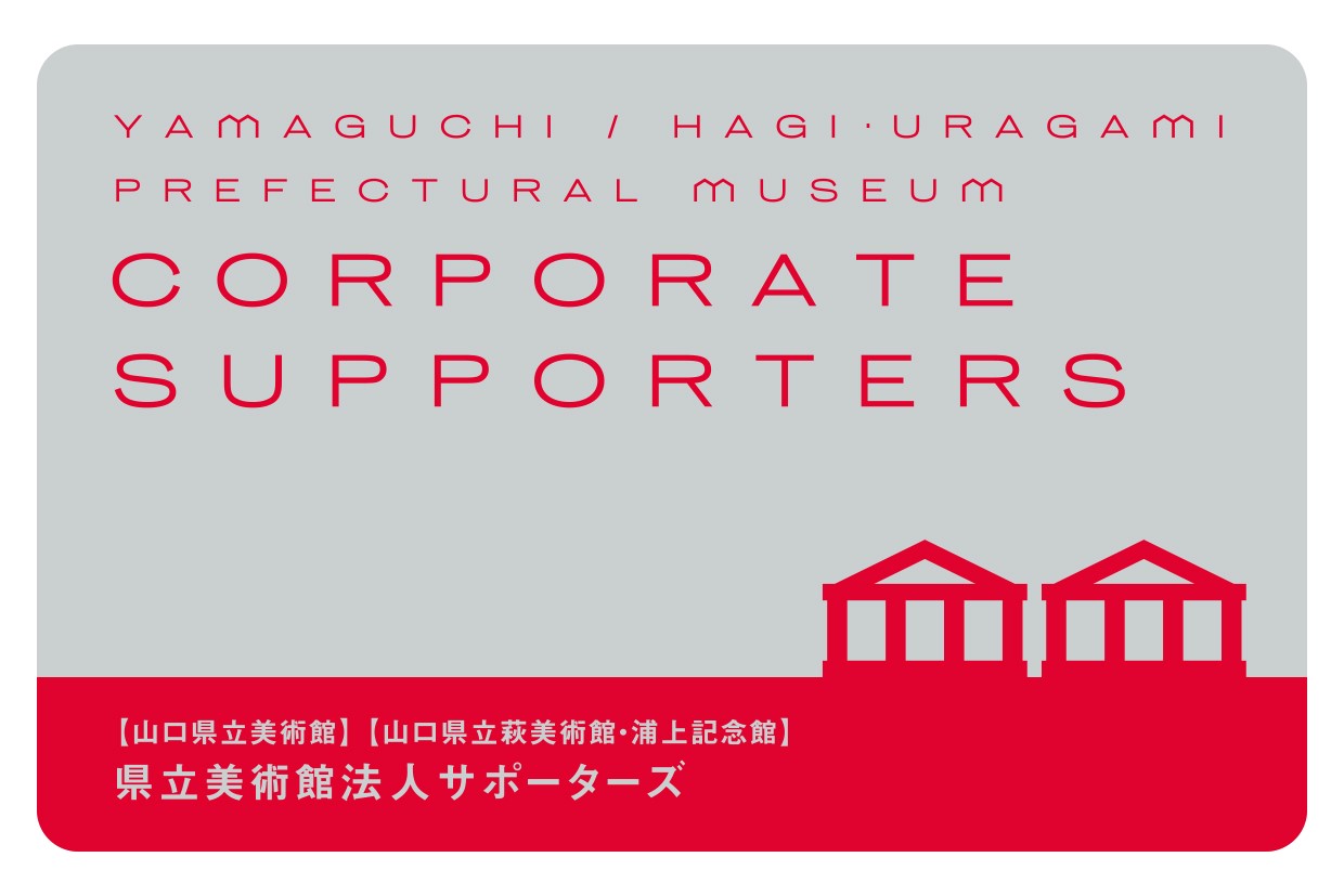 画像：メンバーズマーク