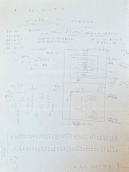 画像:
