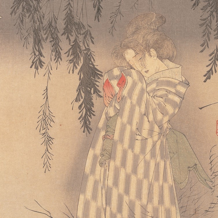 画像：[新形三十六怪撰　皿やしきお菊の霊]の画像サムネイル