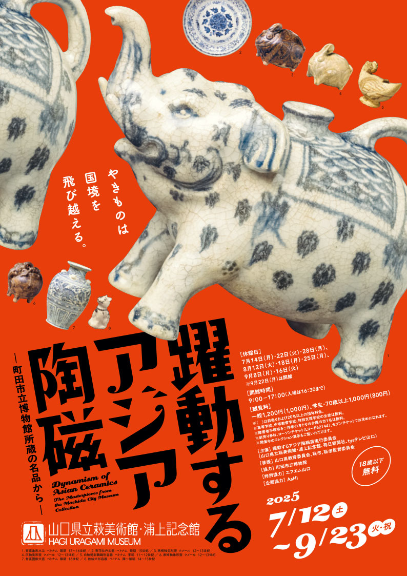 画像: