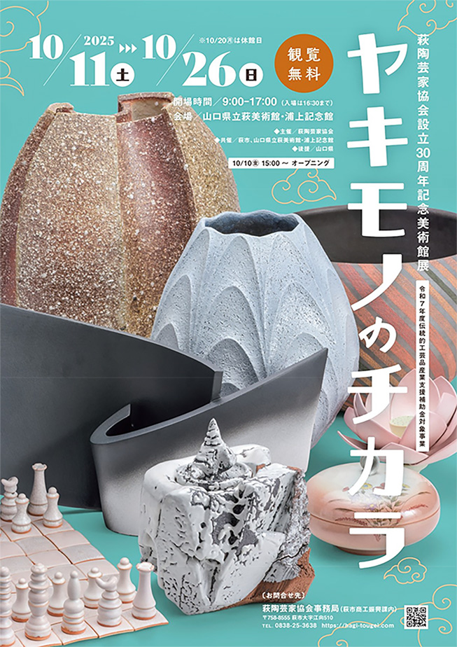 画像: