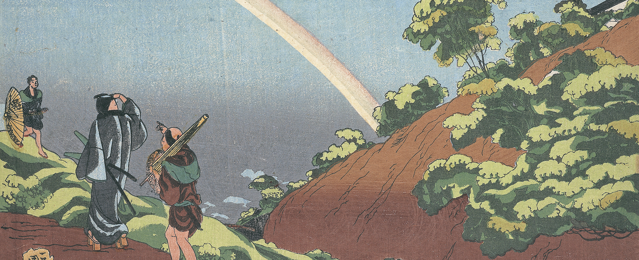 画像：歌川国芳Ⅱ