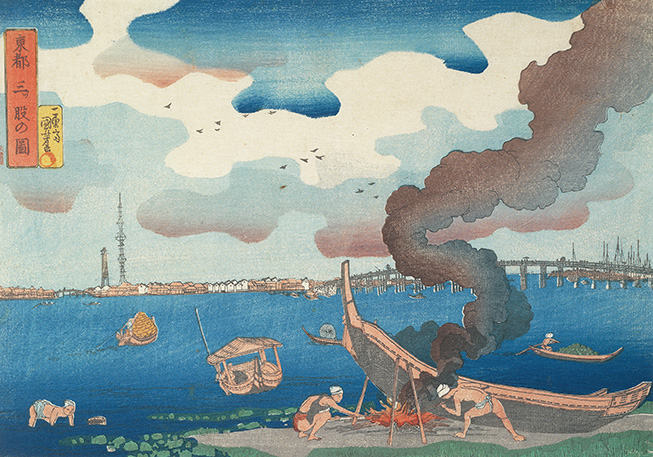 画像：[東都三ツ股の図]の画像