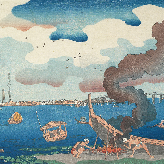 画像：[東都三ツ股の図]の画像サムネイル