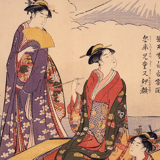 画像：[見立初夢]の画像サムネイル