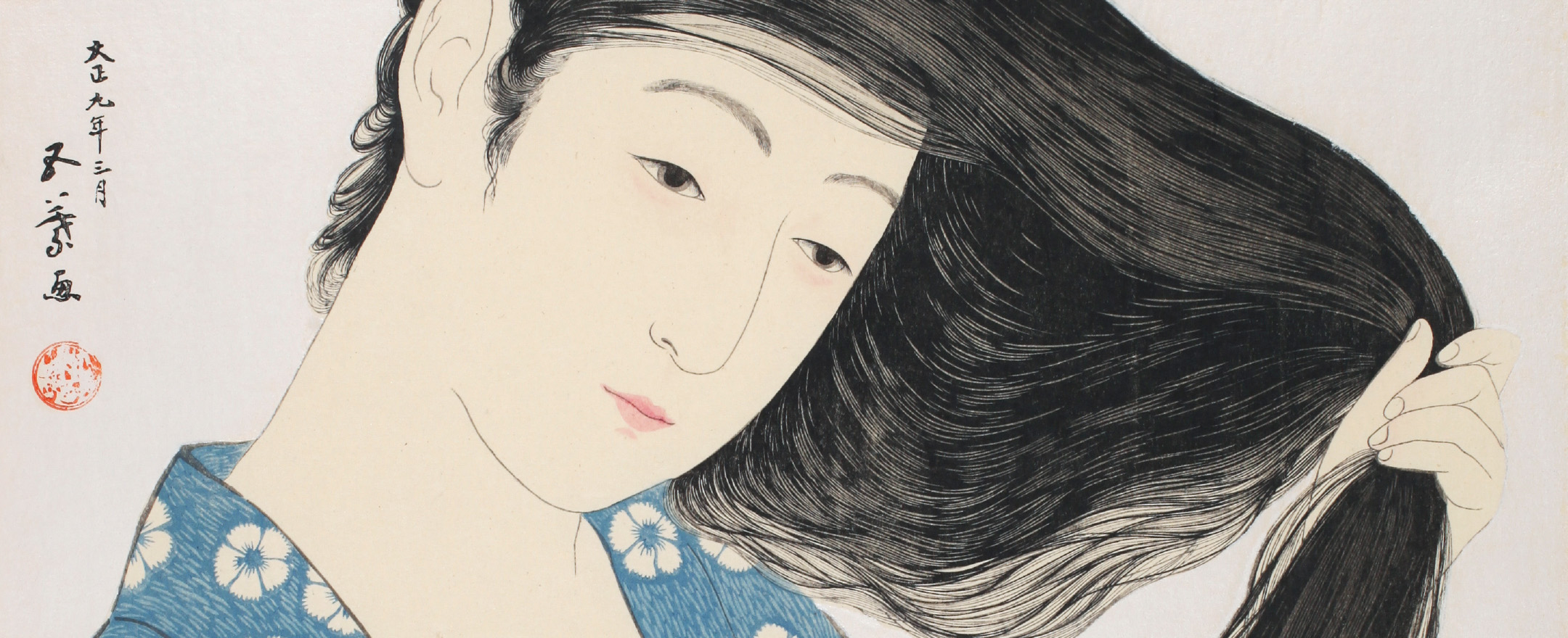 画像：橋口五葉