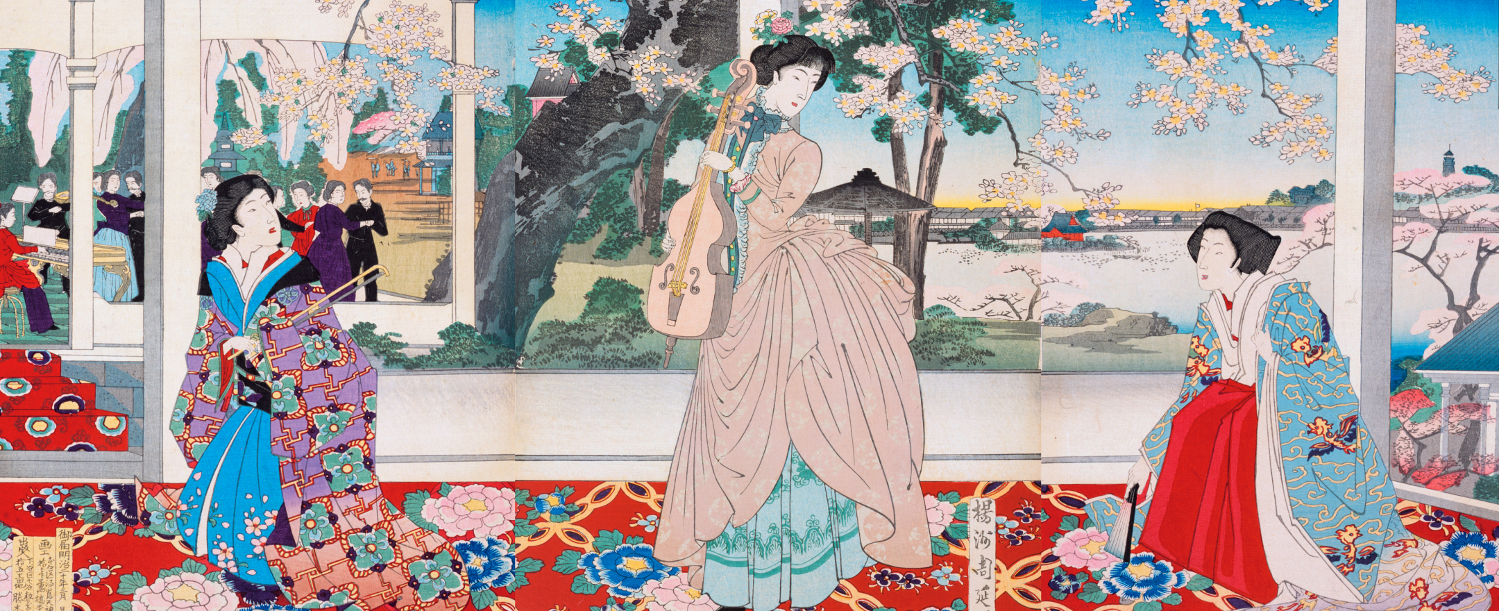画像：明治の美人画　楊洲周延Ⅱ