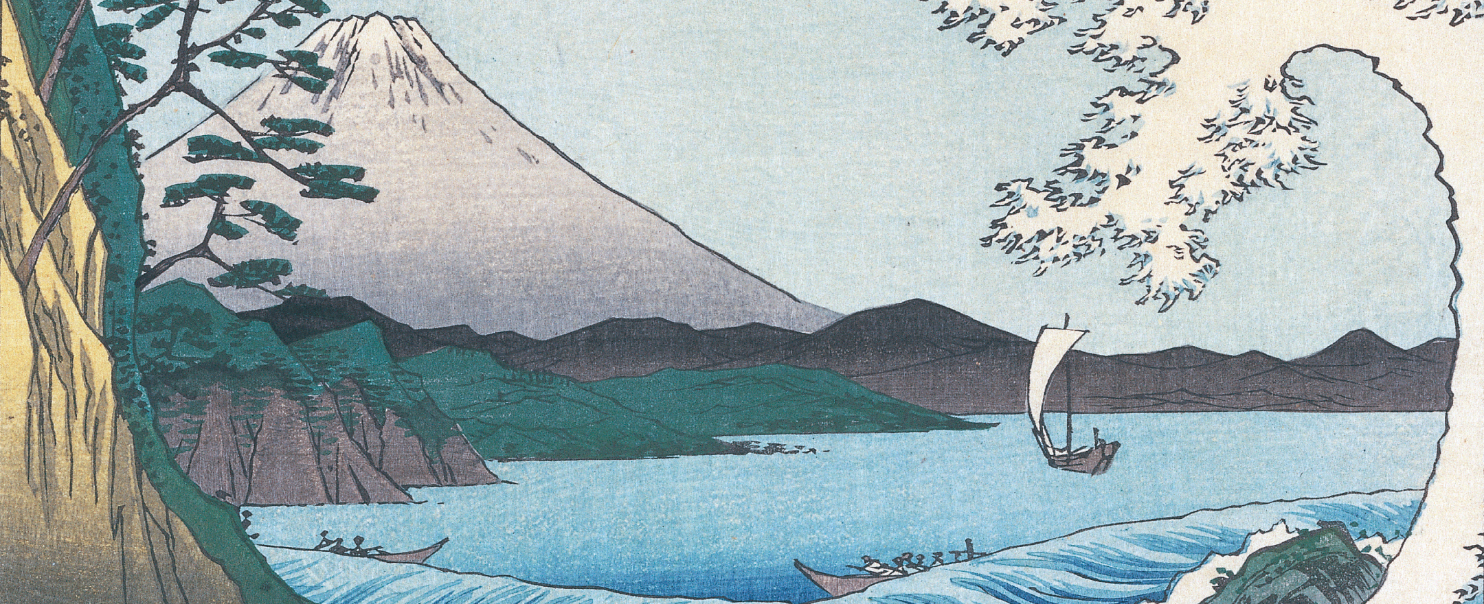 画像：開館30周年記念 特別企画 歌川広重Ⅰ「冨士三十六景」