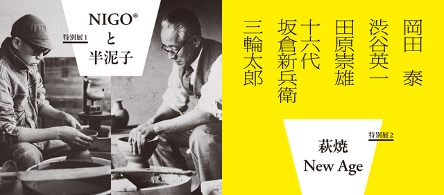 画像：